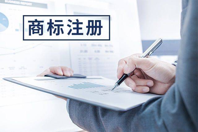 皇冠信用网怎么注册_怎么查询商标有没有注册皇冠信用网怎么注册？汇标网一分钟教会你