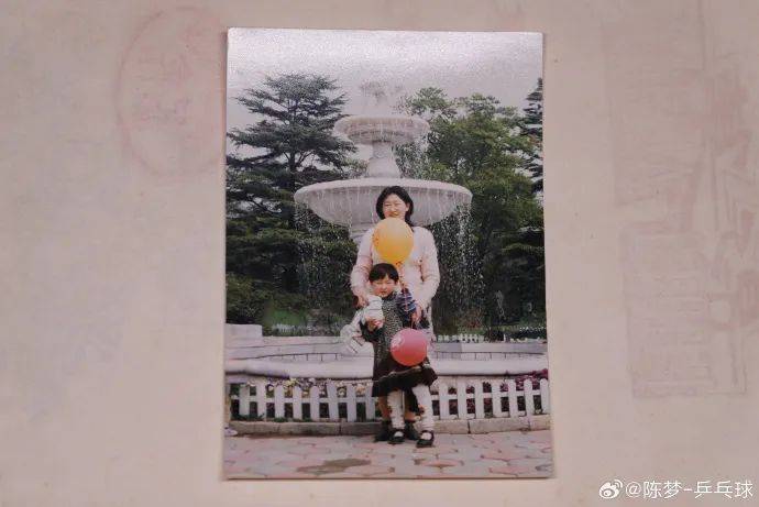 皇冠手机管理端登录
_今天皇冠手机管理端登录
，陈梦正式官宣！