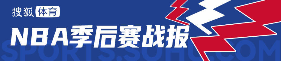 皇冠足球管理平台出租
_SGA轰34+8约基奇6犯毕业 雷霆狂胜掘金总分1-1