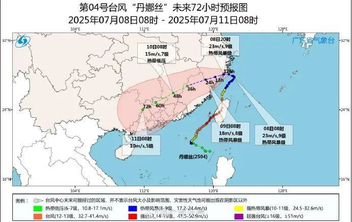 皇冠信用网会员如何注册_突然掉头！台风要急转折回广东！深圳北部分列车停运皇冠信用网会员如何注册，未来几天或有大暴雨