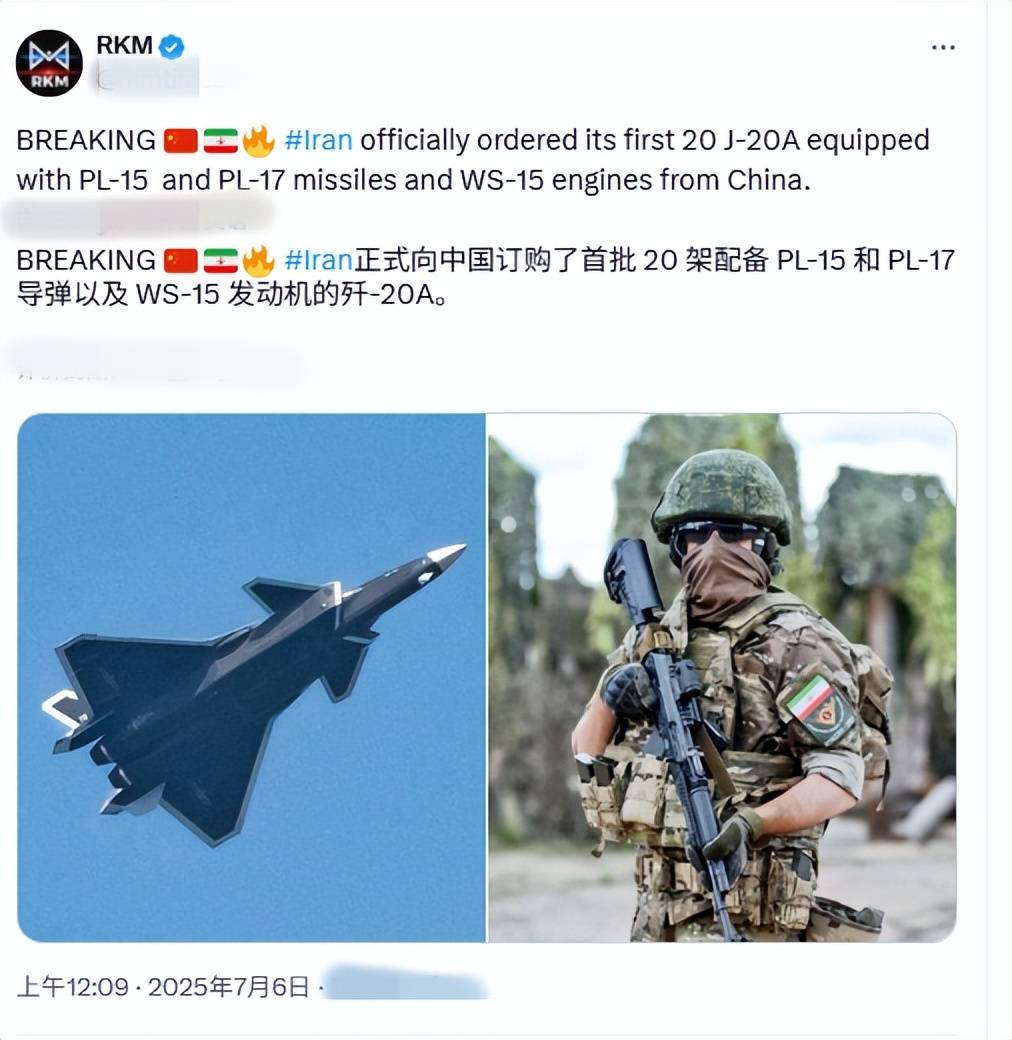 吉波 v 简沛斯_外媒疯传：伊朗最应该买的不是中国歼10C吉波 v 简沛斯，而是歼20，什么情况？