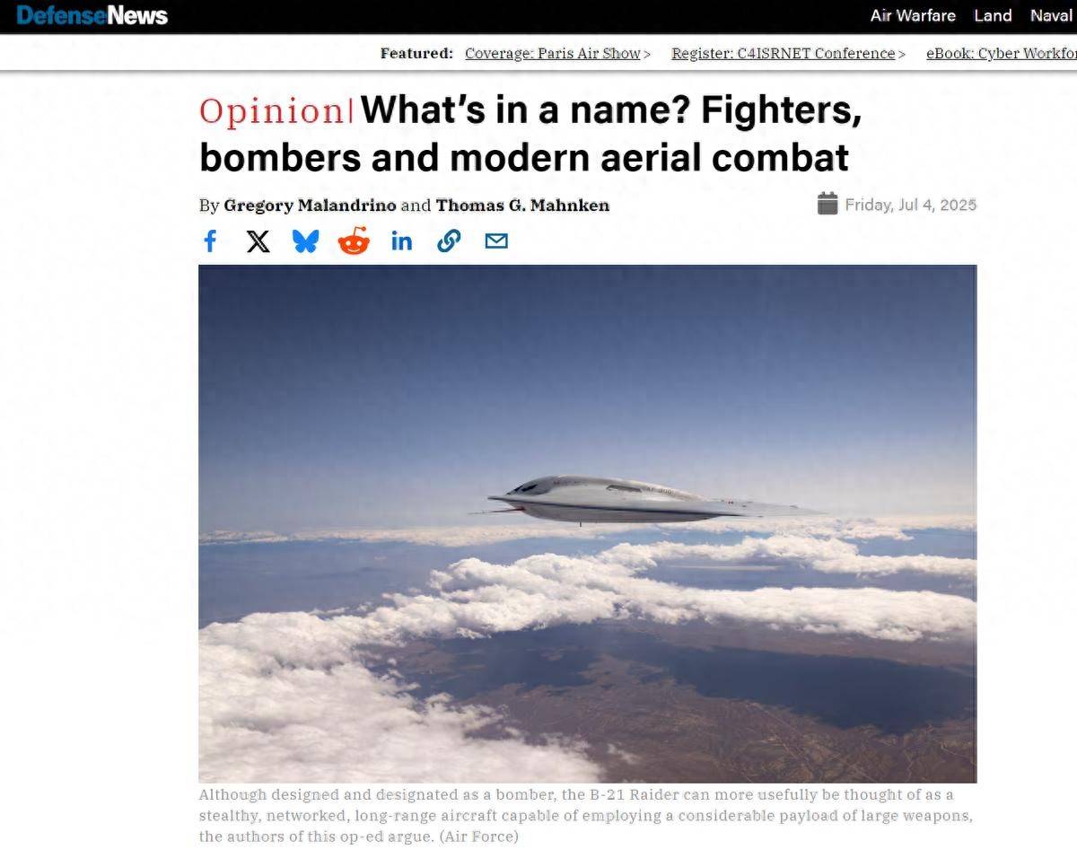 皇冠代理网
_美方终于醒悟皇冠代理网
,战胜中国空军的唯一途径,就是成为"中国空军"