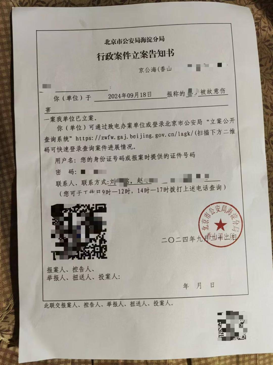 体育皇冠信用网站_一女生遭遇同居男友两次动手体育皇冠信用网站，双手、髋部受伤靠轮椅出行，男方：“残了就只能跟着我”