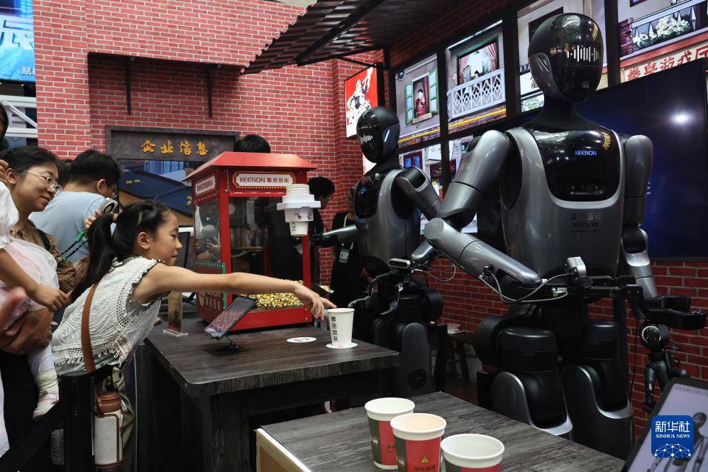 皇冠皇冠信用网会员注册_在世界人工智能大会 感受科技之美