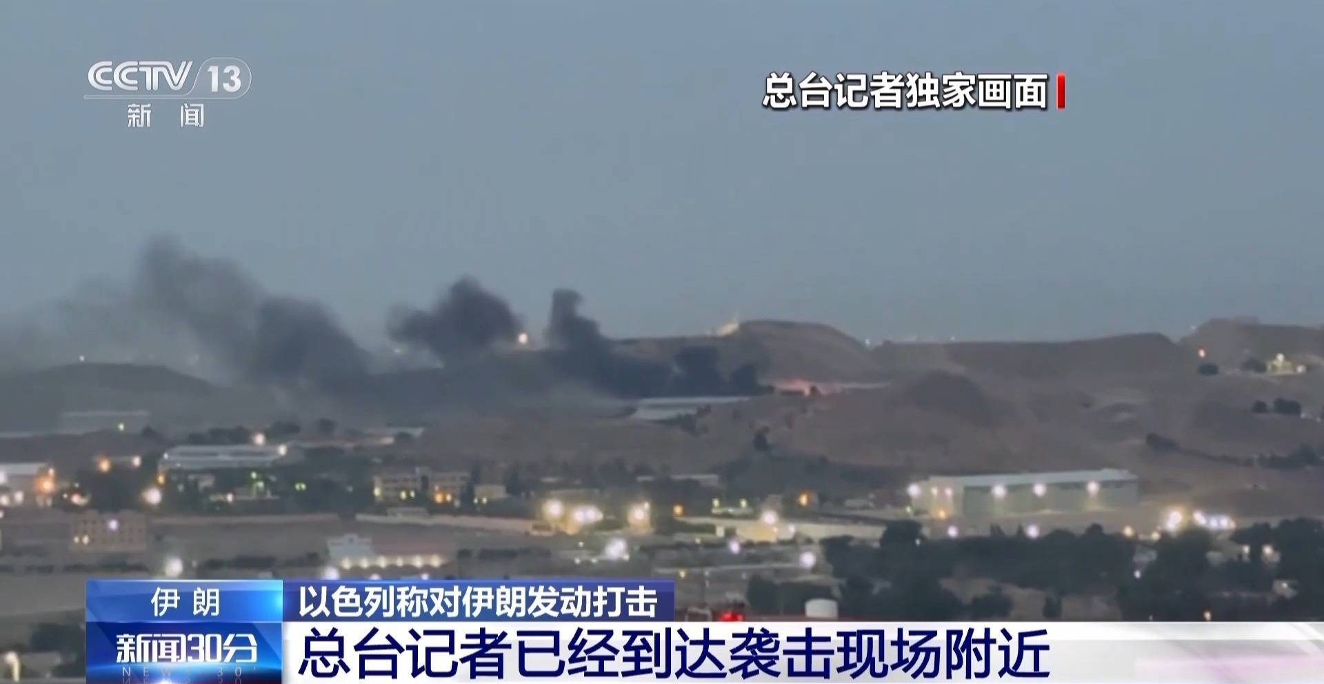 怎么开皇冠信用平台_伊朗强硬表态：必须先赔偿！被美国实施7年来最大规模制裁怎么开皇冠信用平台，伊朗回应