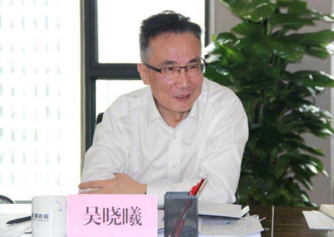 皇冠信用网最新地址
_半年内再履新皇冠信用网最新地址
,吴晓曦调任四川省经济合作局党组书记