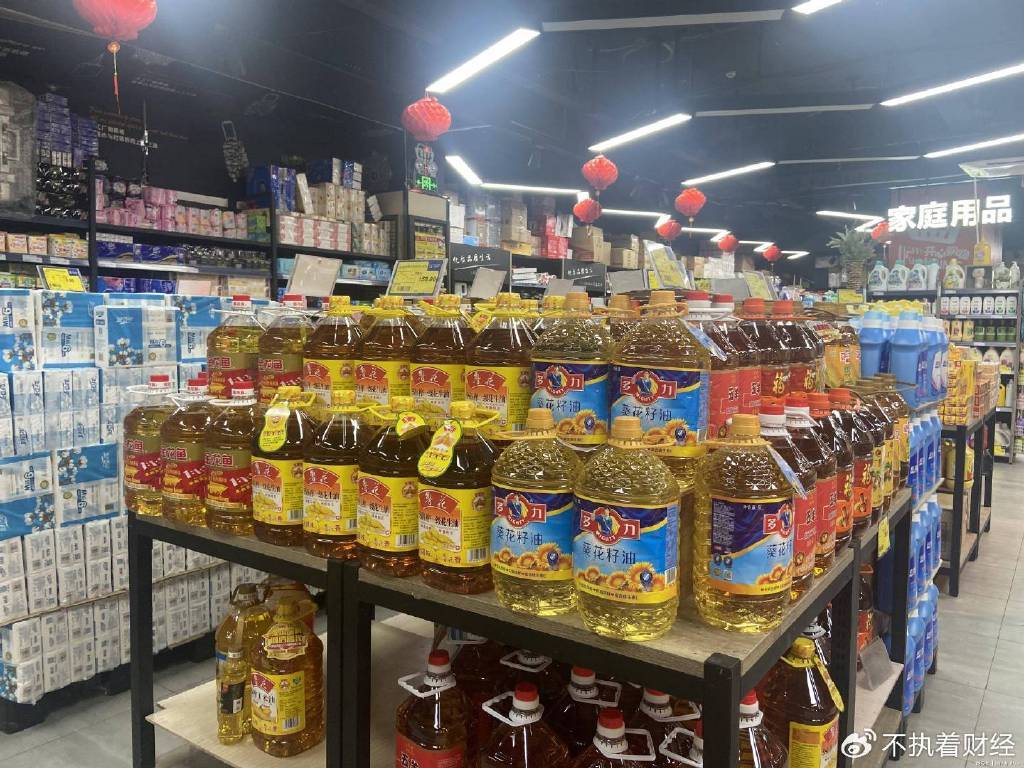 皇冠信用網代理_8月起皇冠信用網代理，这5样东西要涨价！手里有钱的，建议早点准备！