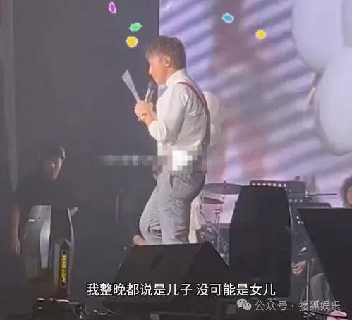 皇冠信用網会员开户_调侃“接受不了生女儿”被骂好几天皇冠信用網会员开户，他自曝差点因此家庭破裂......