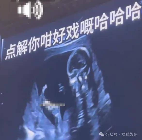 皇冠信用網会员开户_调侃“接受不了生女儿”被骂好几天皇冠信用網会员开户，他自曝差点因此家庭破裂......