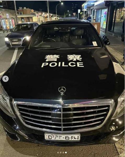 皇冠信用網登2代理_澳大利亚人抗议在车上贴中国八一军徽皇冠信用網登2代理！吓得还以为是中国来抓他的