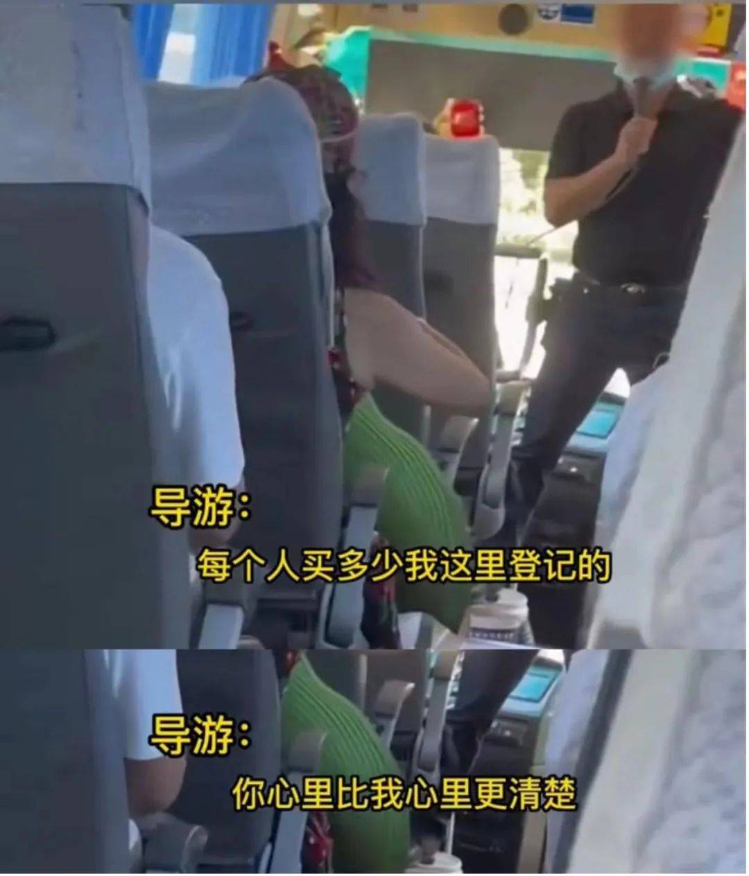 克罗地亚足球联赛_99元豪华游克罗地亚足球联赛，被骗到内裤不剩