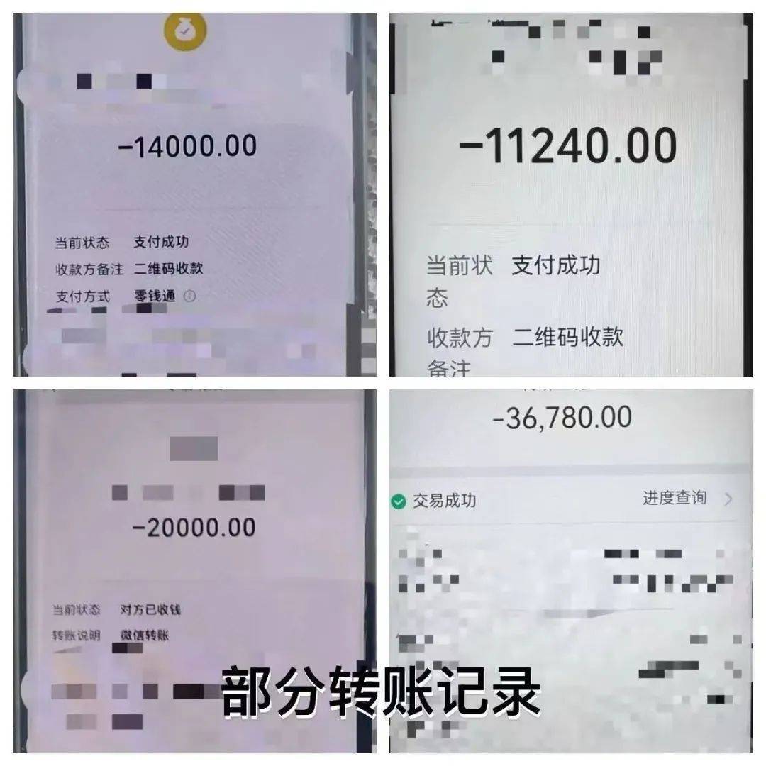 智利乙组联赛_百万工程设备 竟被“搬家式盗窃”智利乙组联赛？