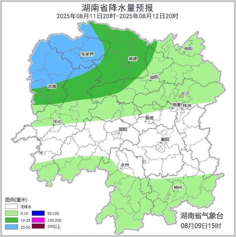 皇冠信用网会员怎么开通_湖南气象发布：39℃皇冠信用网会员怎么开通！大暴雨+雷暴大风！