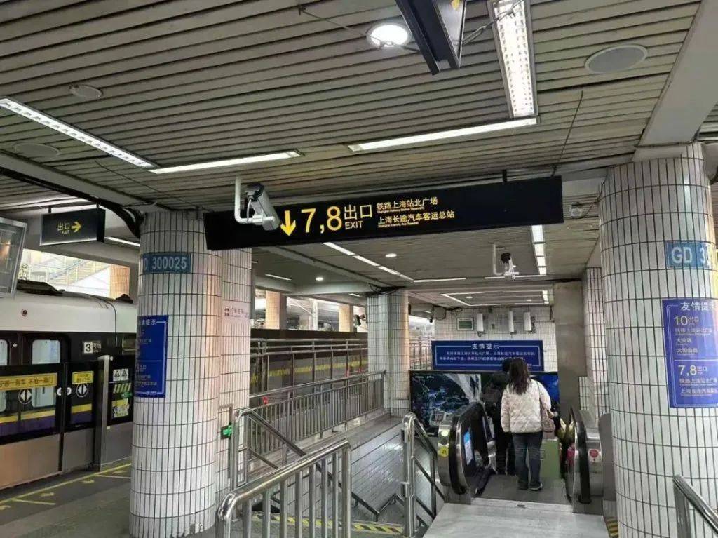 托特纳姆热刺足球_上海发布重要公告!轨交1号线托特纳姆热刺足球,与3、4号线换乘,将有大变化