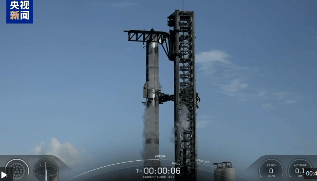 卡塞特沙特vs帕府联_这次没有空中爆炸！1个小时飞越半个地球卡塞特沙特vs帕府联，马斯克星舰终于成功了，现场欢呼声、鼓掌声响成一片