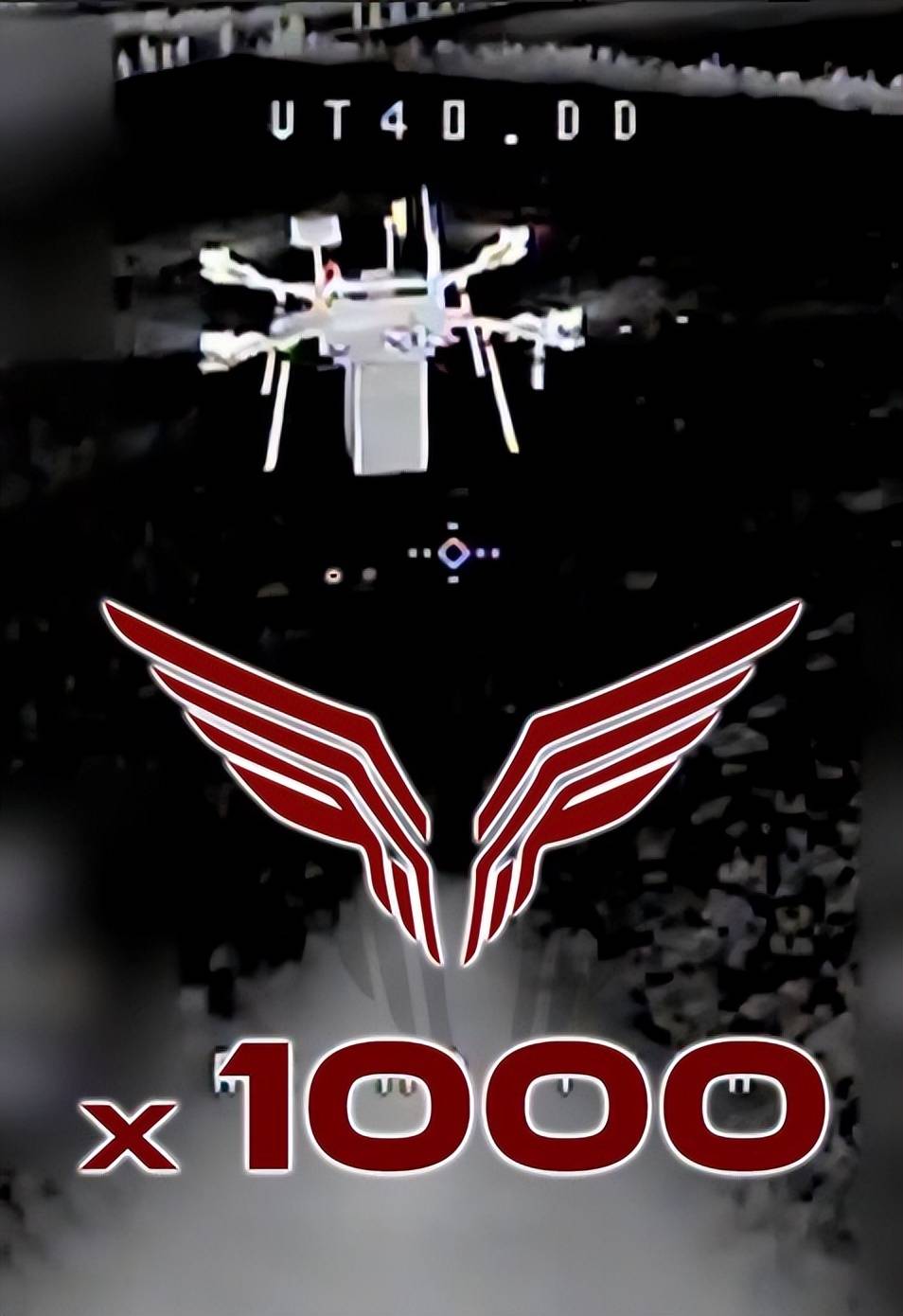 巴勒莫vs弗洛西诺尼_从北约领空发射？台湾省制无人机在乌克兰参战巴勒莫vs弗洛西诺尼，被俄军击落1000架