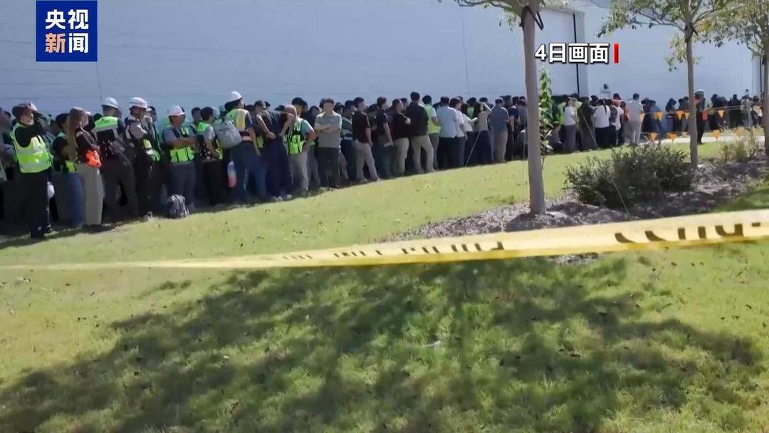 格拉纳达(女)vs 利云特巴达洛纳(女）_300多名韩国人在美被捕格拉纳达(女)vs 利云特巴达洛纳(女），韩舆论担忧波及美韩关系