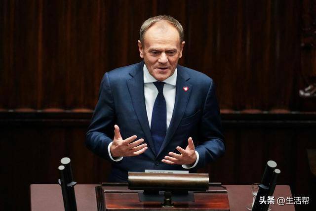 波兰总理称已正式提请启动《北大西洋公约》第四条 | 皇冠信用盘如何申请