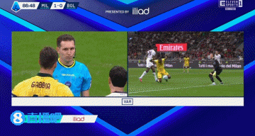 萨尔瓦多甲组联赛_米兰遭多处争议判罚：普利西奇被拉倒+恩昆库两连倒地未判点