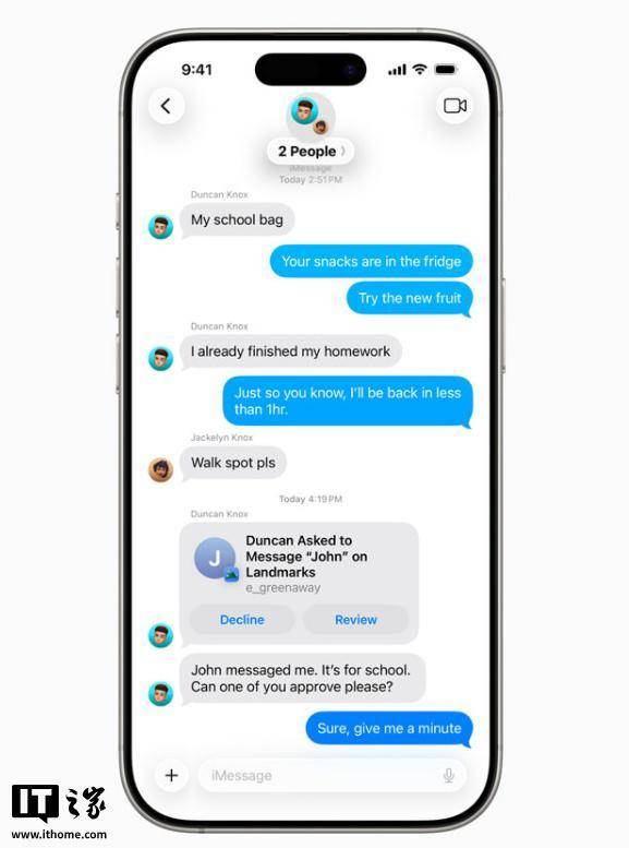 联赛杯(在美国和加拿大)_苹果 iOS 26 正式版推送：全新液态玻璃设计、AI 功能改进