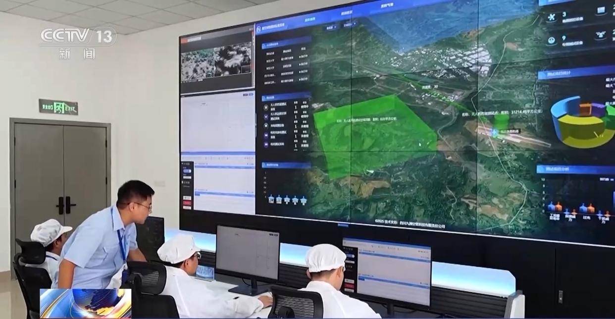 皇冠皇冠平台_每天打着“飞的”去上班 离我们还有多远皇冠皇冠平台？