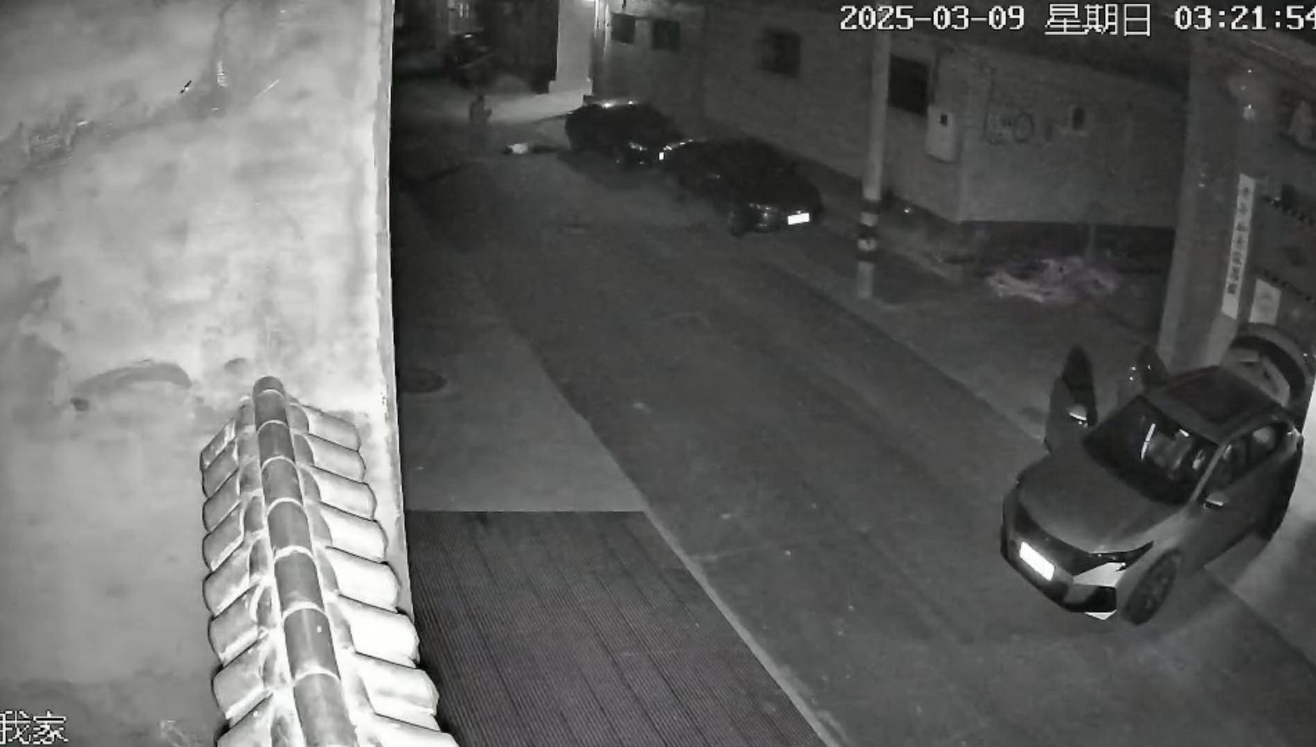 皇冠信用网在线开户_监控曝光！运城一男子因前女友拒复合持刀闯入家中皇冠信用网在线开户，女子哥哥在家门口遇害，案件将开庭