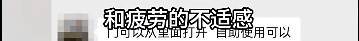 皇冠信用网押金多少_上海悄然兴起！零下160℃脱衣待3分钟皇冠信用网押金多少，网友担心是否安全