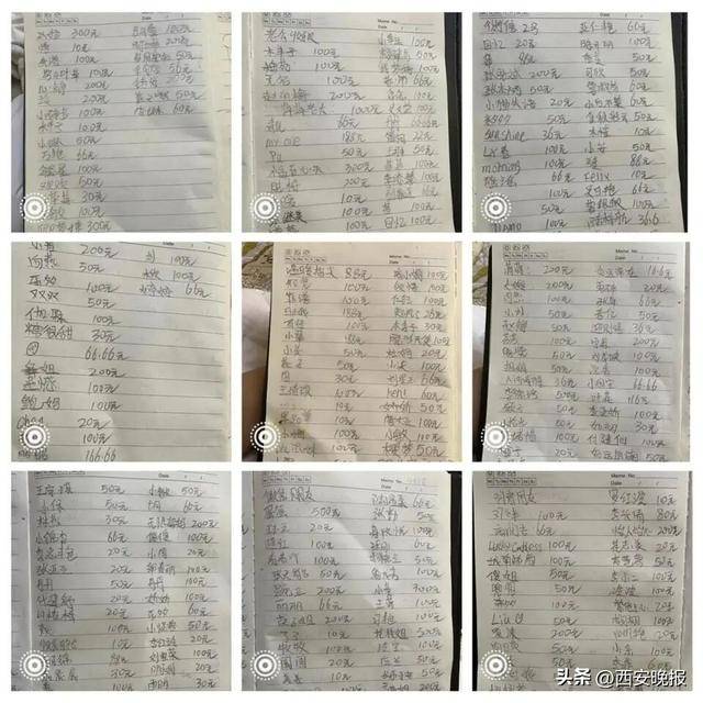 介绍个信用網网址
_儿子车祸去世介绍个信用網网址
,儿媳离家,云南74岁老人带1岁孙子住院,收到网友转账近3万元,当地:正为其办低保