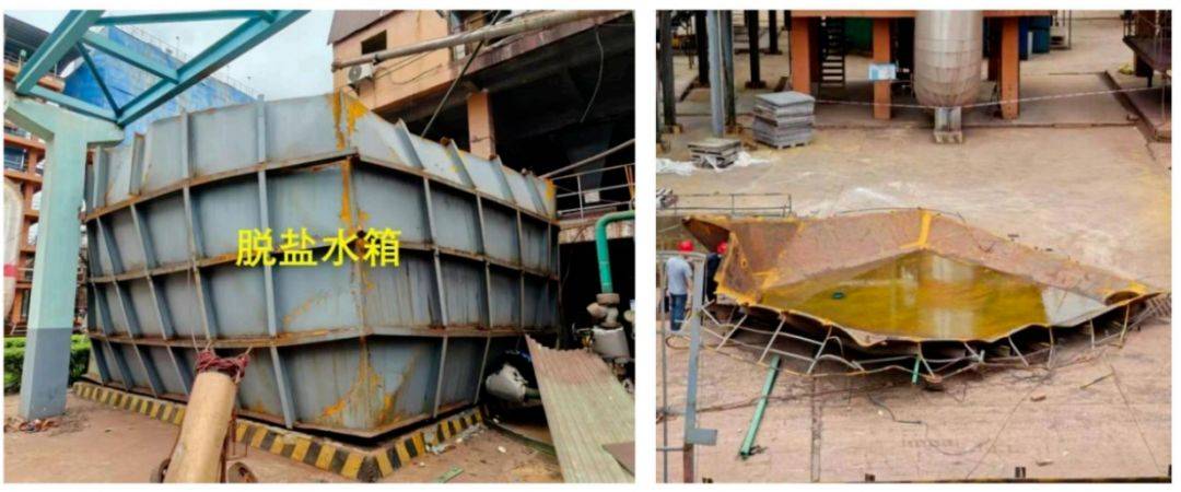 皇冠信用網怎么弄_湖北襄阳：浓酸泄漏皇冠信用網怎么弄，6人动火闪爆5死！处理结果公布