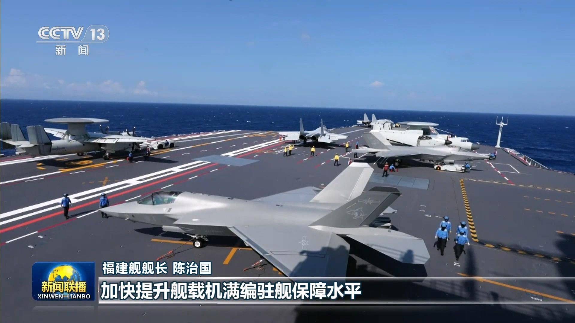 皇冠信用網结算日是哪天_太振奋了！美媒：中国两艘超级航母皇冠信用網结算日是哪天，南北同时开工，建造速度惊人