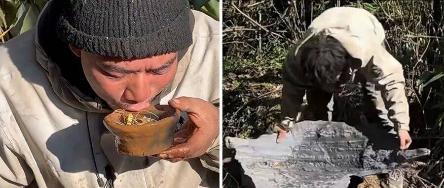 皇冠信用网在线注册_七星山“荒野求生”爆火皇冠信用网在线注册！安全怎么保障？景区最新回应→