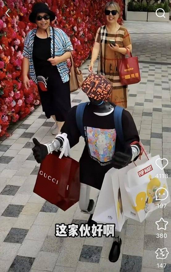 体育皇冠信用盘
_一键下单体育皇冠信用盘
!机器人要来给你“打工”啦|新民侨梁