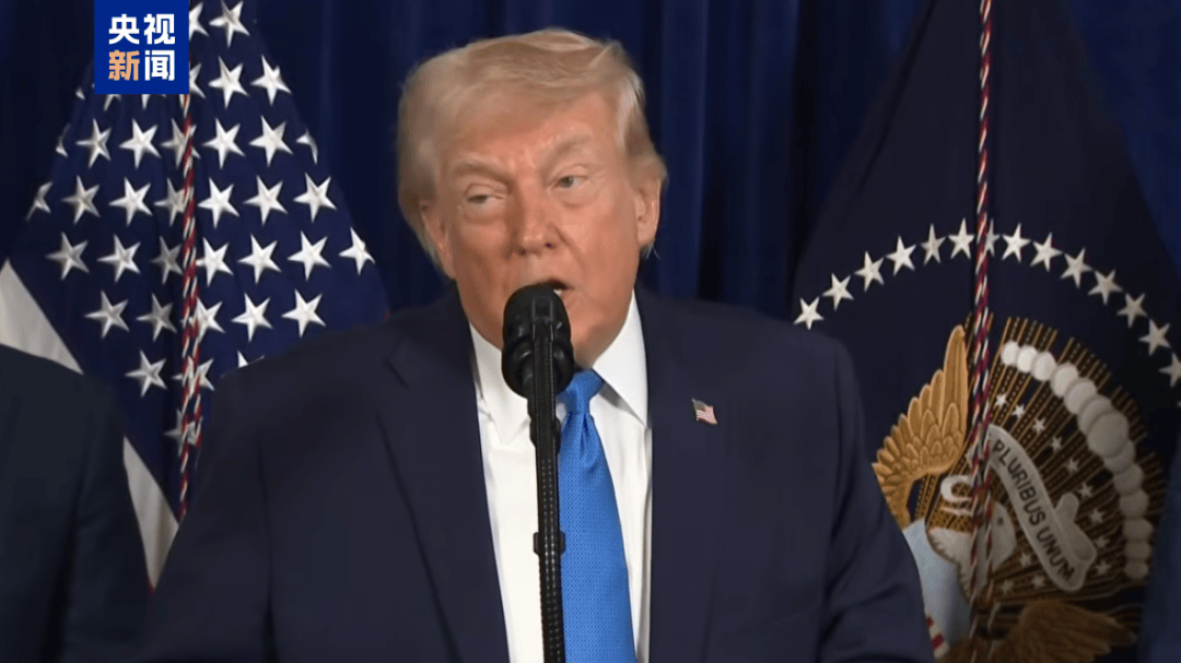 皇冠代理线路
_特朗普:已准备好发动第二轮攻击皇冠代理线路
,美国将占领管理委内瑞拉,让美国大型石油公司进入