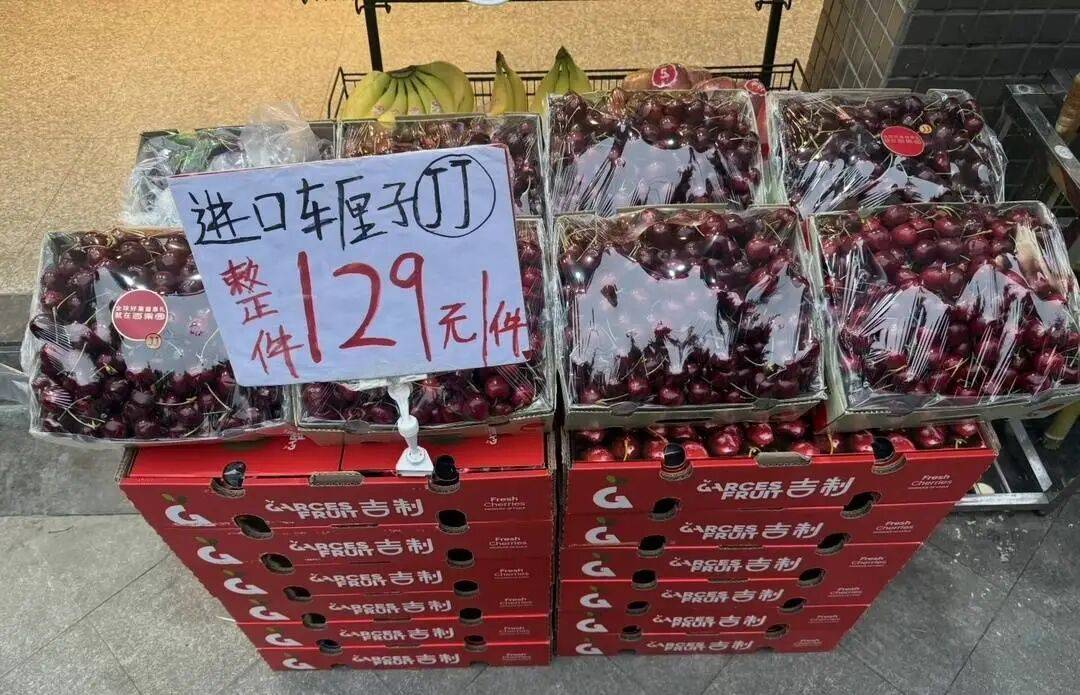 皇冠下载app
_暴跌40%!成都正大量上市皇冠下载app
,价格还要降