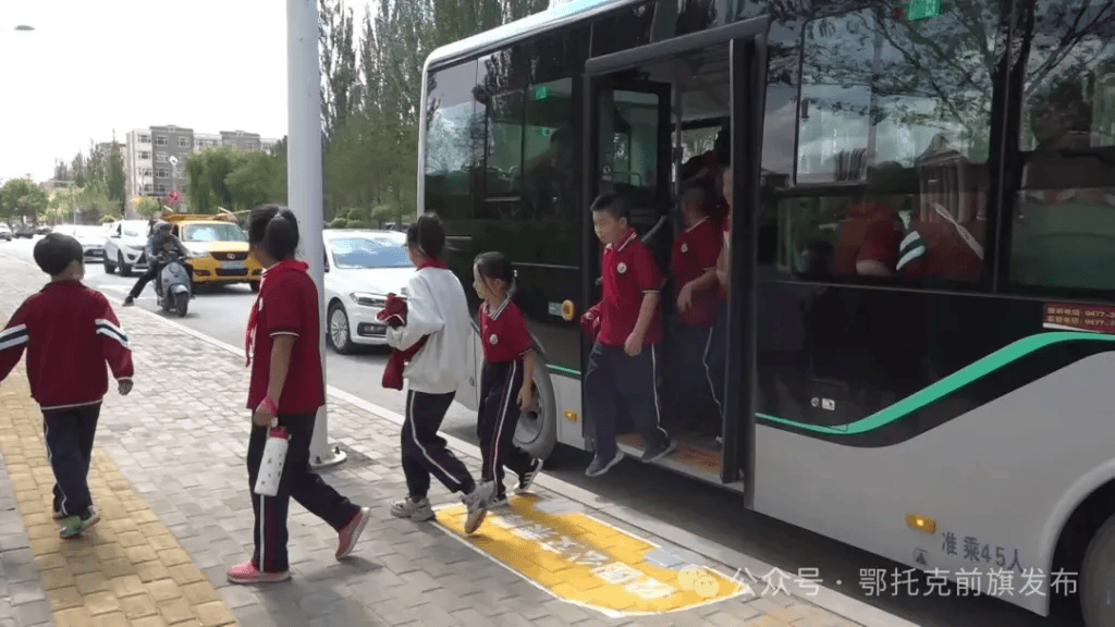 皇冠分红
_多地相继实施“免费公交”:湖北武穴一年投入达3800余万元