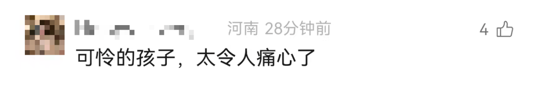 皇冠hga030
_痛心!妈妈将女儿送回前夫家后躲藏皇冠hga030
,9岁女儿撕心裂肺找妈妈晕倒身亡!