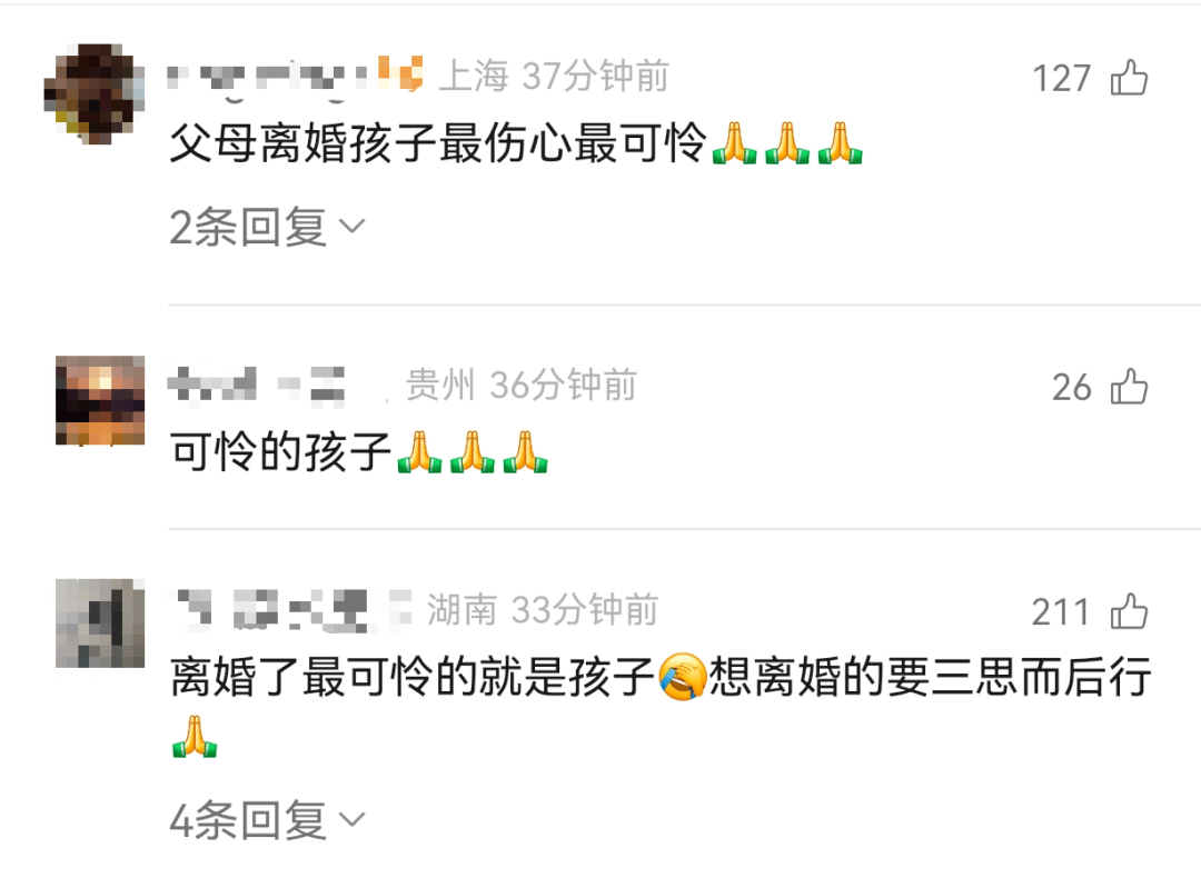 皇冠hga030
_痛心!妈妈将女儿送回前夫家后躲藏皇冠hga030
,9岁女儿撕心裂肺找妈妈晕倒身亡!