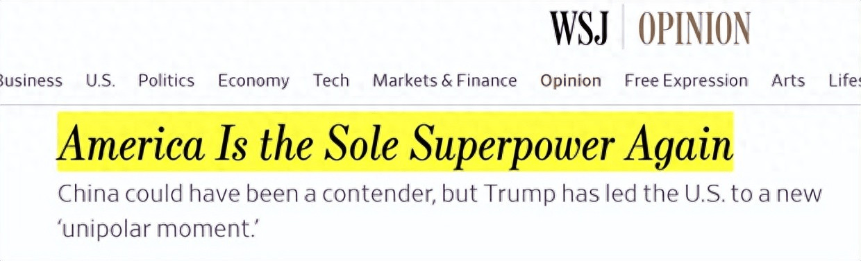 皇冠足球赛事_美媒：美国再次成为唯一超级大国皇冠足球赛事，中国曾有机会，但如今输掉竞争