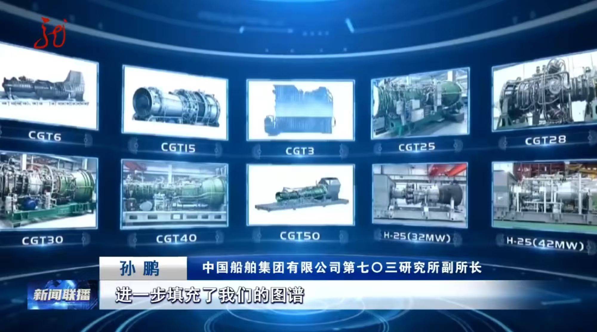皇冠ag mos055
_中国发动机已反超美国?更大噩耗接踵而至皇冠ag mos055
,美军直呼:中方不按常规出牌