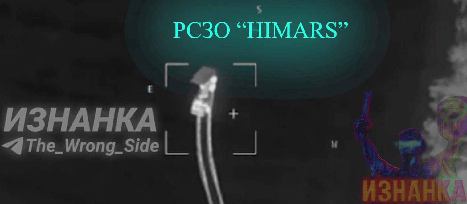 世界杯代理拿盘_炸爱国者世界杯代理拿盘，炸海马斯，抓特务，俄军和伊朗都用上星链，一抓一个准