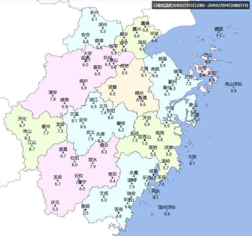 世界杯足球平台代理_暴跌80%世界杯足球平台代理，有雪！即将抵达杭州，这波很猛，提前做好准备