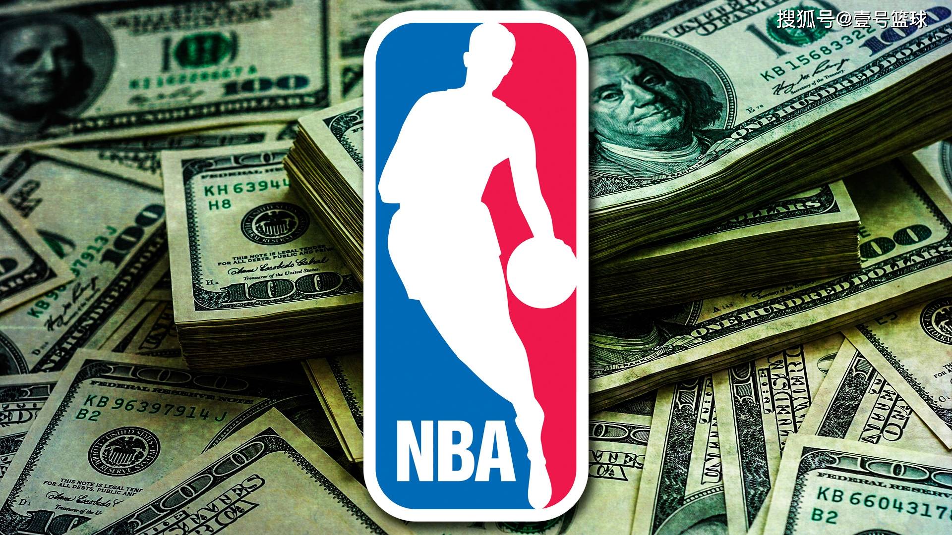 篮球nba_赚钱不易！NBA扣篮王高位套现篮球nba，拍卖球鞋和官方篮球