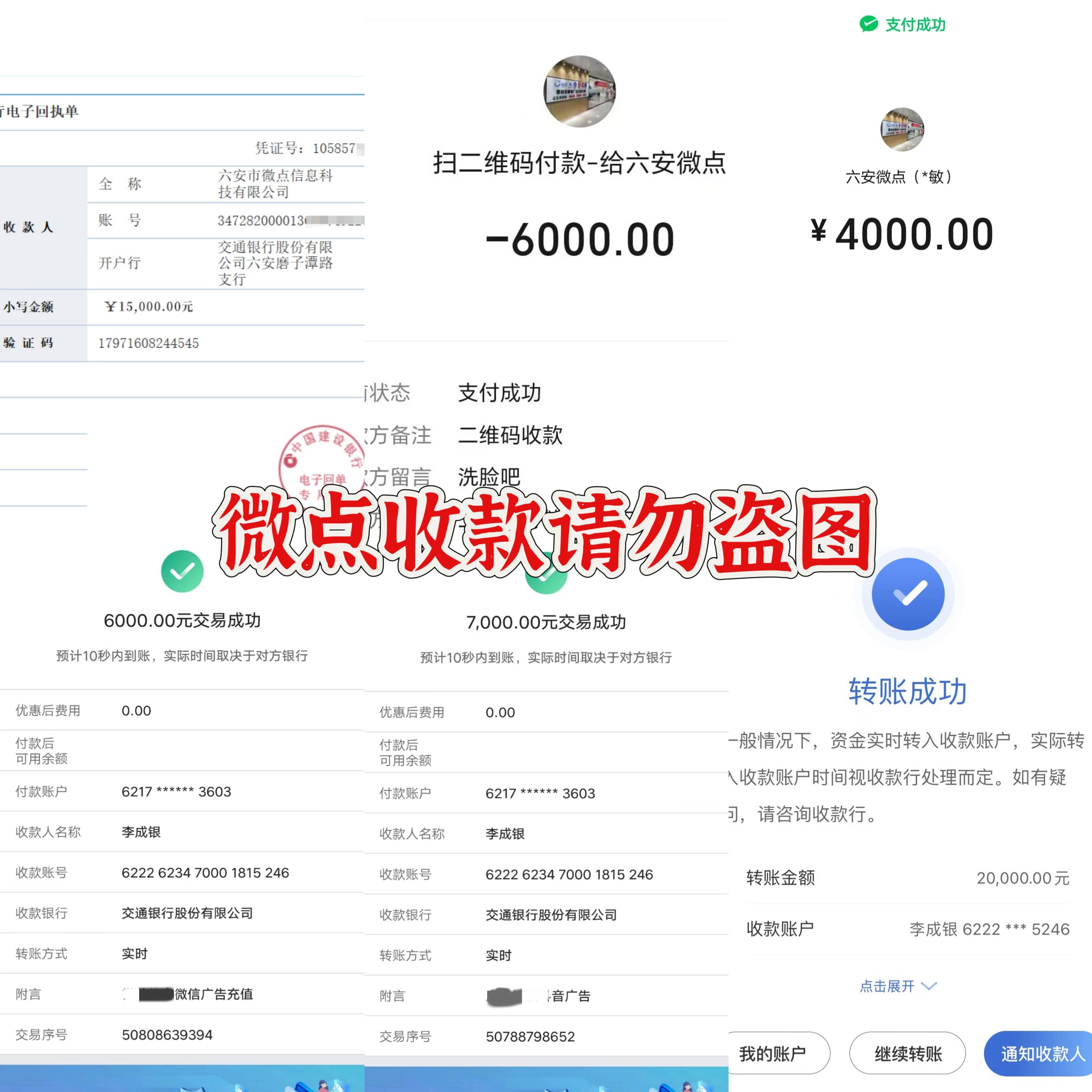 如何申请皇冠代理_适合普通人的创业商机 微信朋友圈广告代理申请 利润和前景如何如何申请皇冠代理？