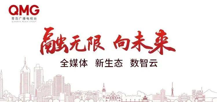 皇冠信用盘如何申请_青岛强冷空气来袭！这一天起大风霜冻光顾皇冠信用盘如何申请，各区市最低气温只有2~6℃→