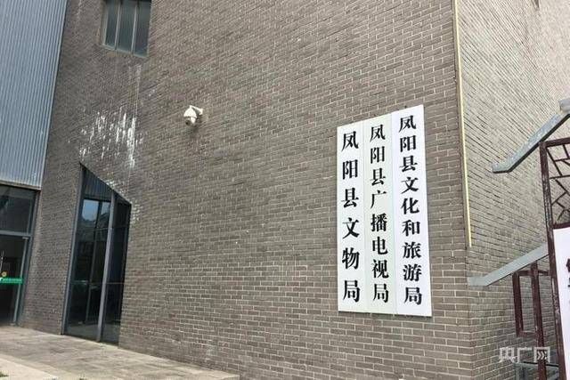 如何代理皇冠信用网
_专家分析鼓楼瓦片脱落原因 屋面坡度或过陡
